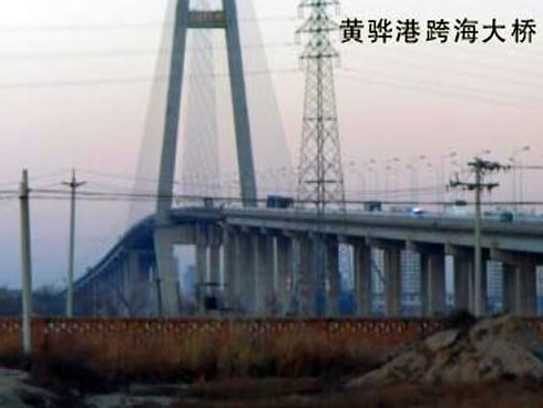 汾西注浆管小导管管棚管应用案例